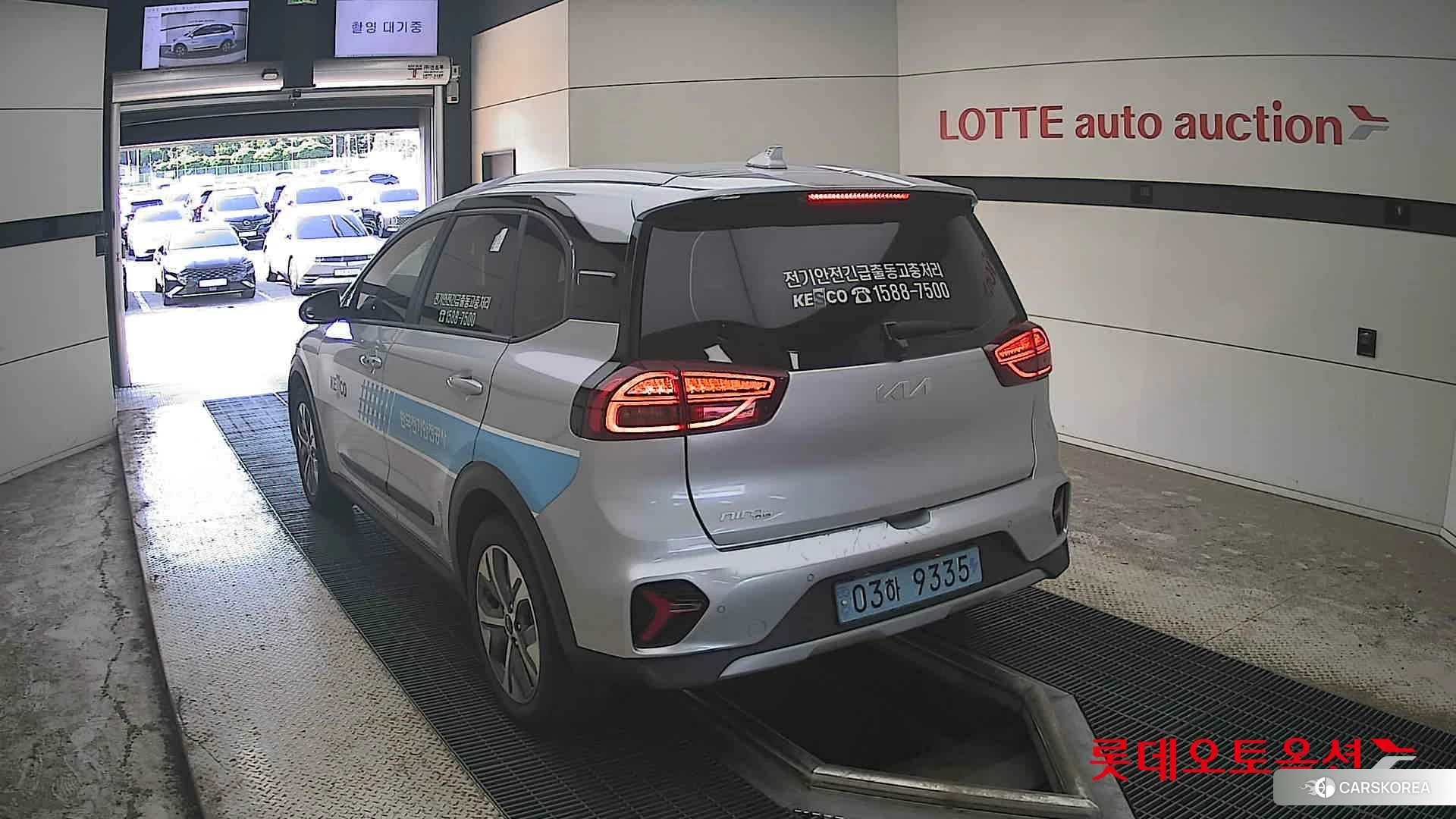 Kia Niro Plus id 4669073 из Кореи 37