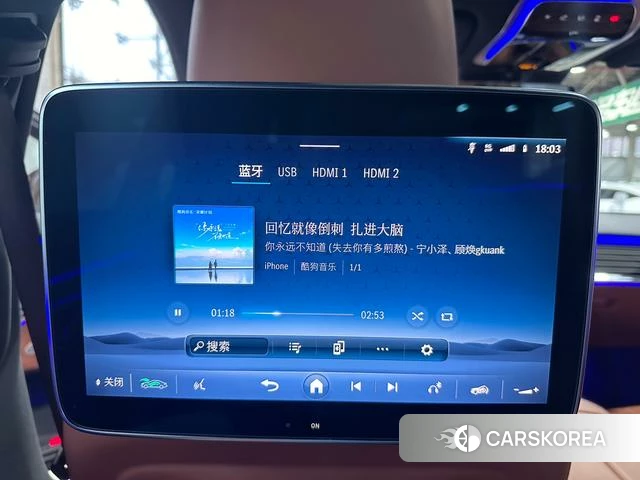 Mercedes-Benz S-class id 4272276 из Китая 22
