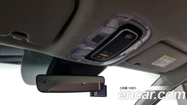 Hyundai Avante (CN7) id 2660589 из Кореи 19