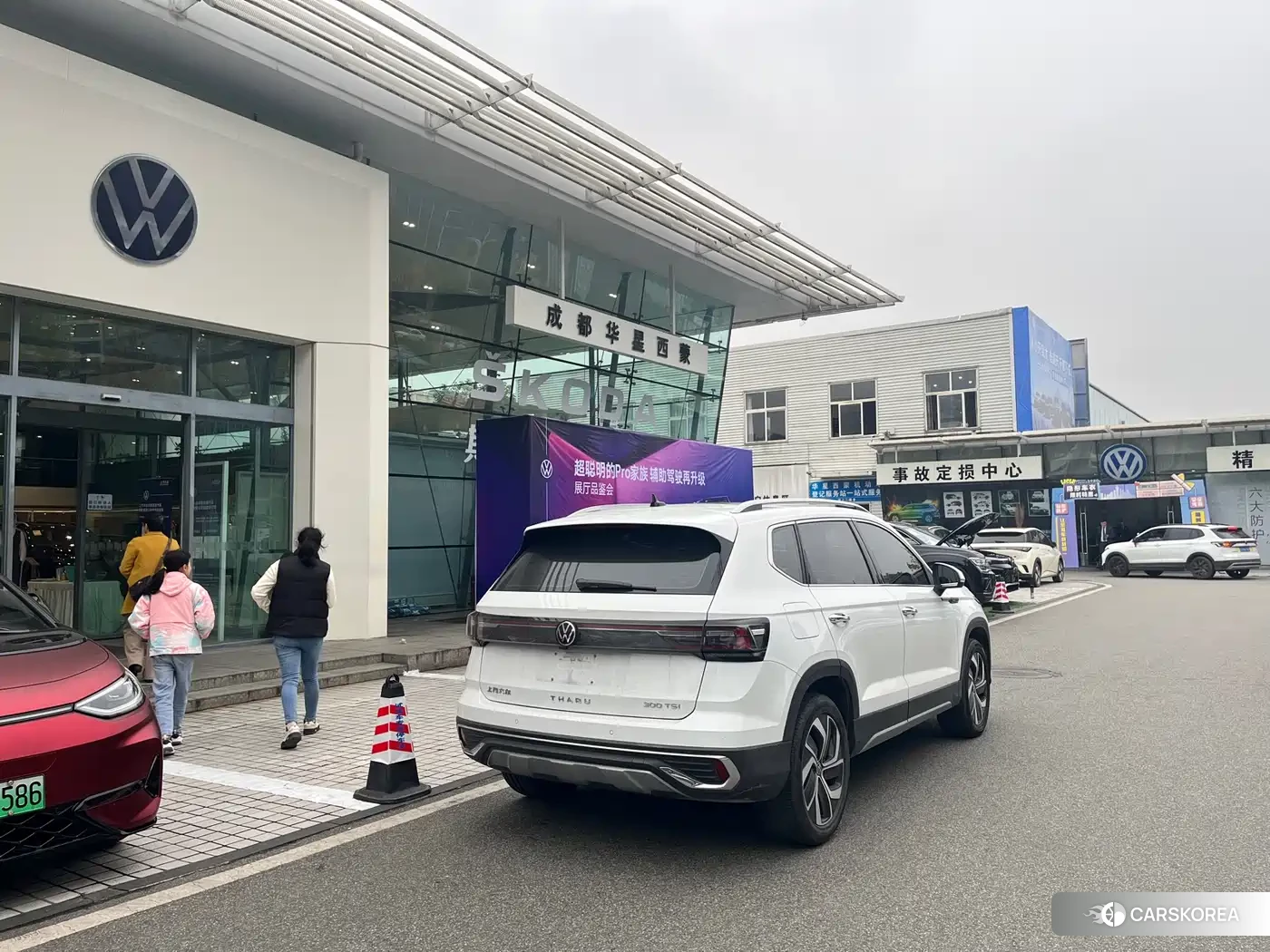 Volkswagen Tharu id 4589224 из Китая 16