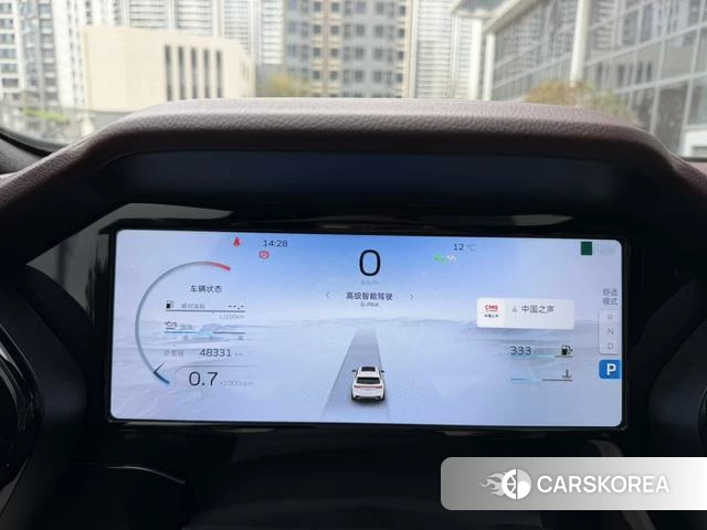 Geely Automobile Xingyue L id 4239942 из Китая 22