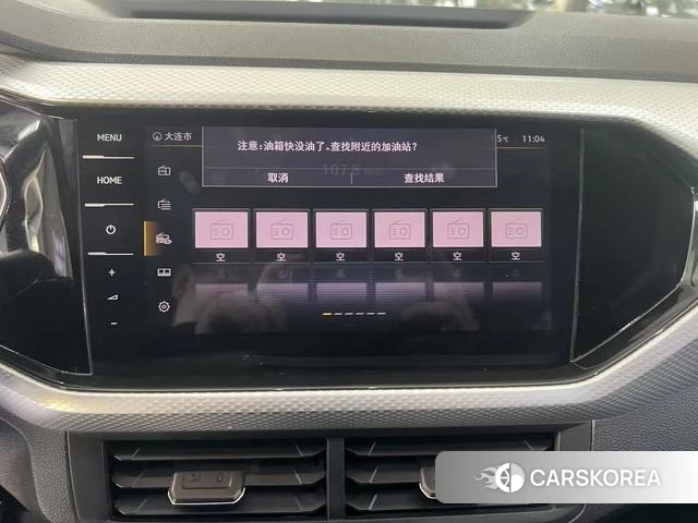 Volkswagen Exploring the shadow id 4290521 из Китая 21