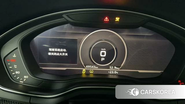 Audi S4 id 4238463 из Китая 17