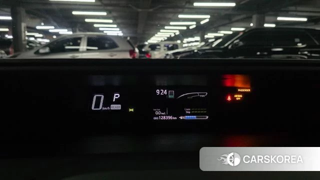 Toyota Prius C id 4746165 из Кореи 19