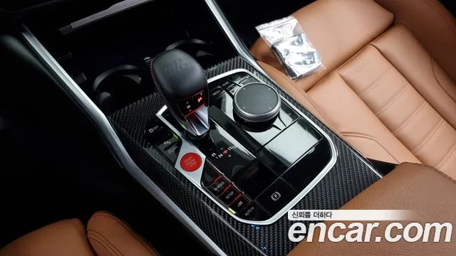 BMW M2 (G87) id 2852683 из Кореи 19