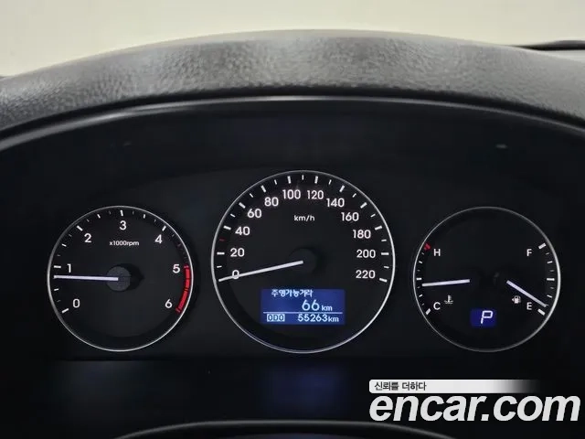 Hyundai The New Grand Starex id 2956491 из Кореи 19