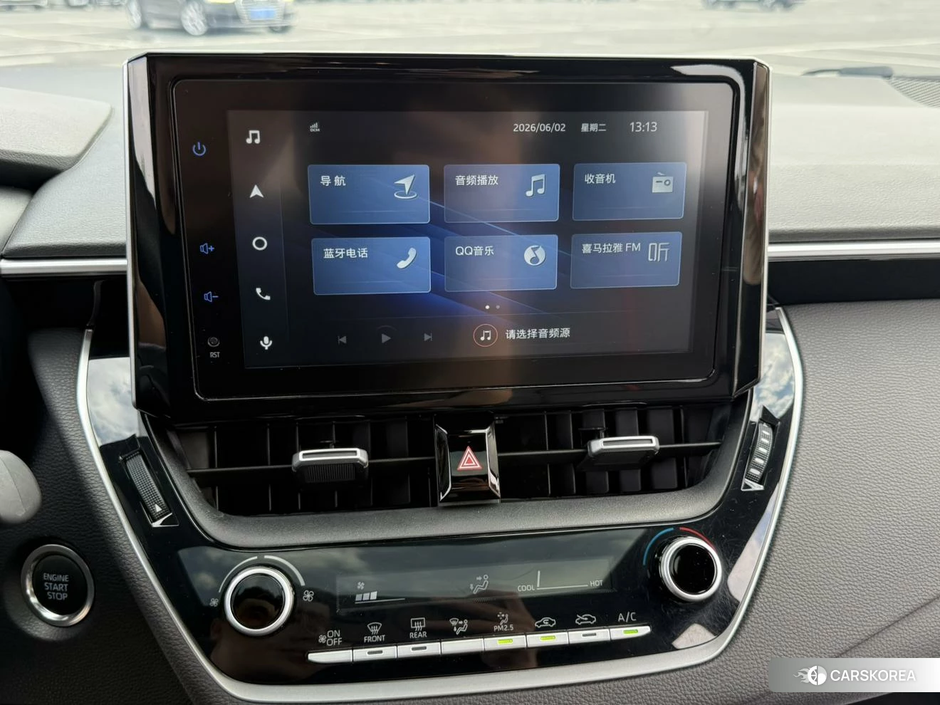 Toyota Lei Ling id 4406023 из Китая 15