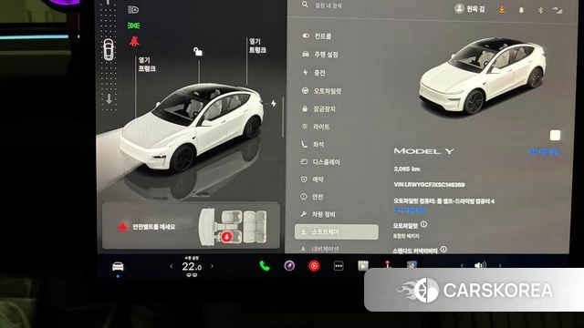 Tesla Model Y id 4486643 из Кореи 9