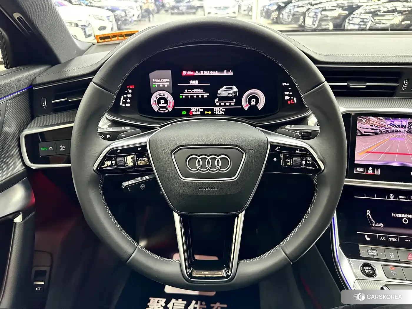 Audi A6L id 4553708 из Китая 21