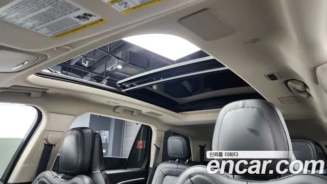 Lincoln Aviator 2nd generation id 2525274 из Кореи 19