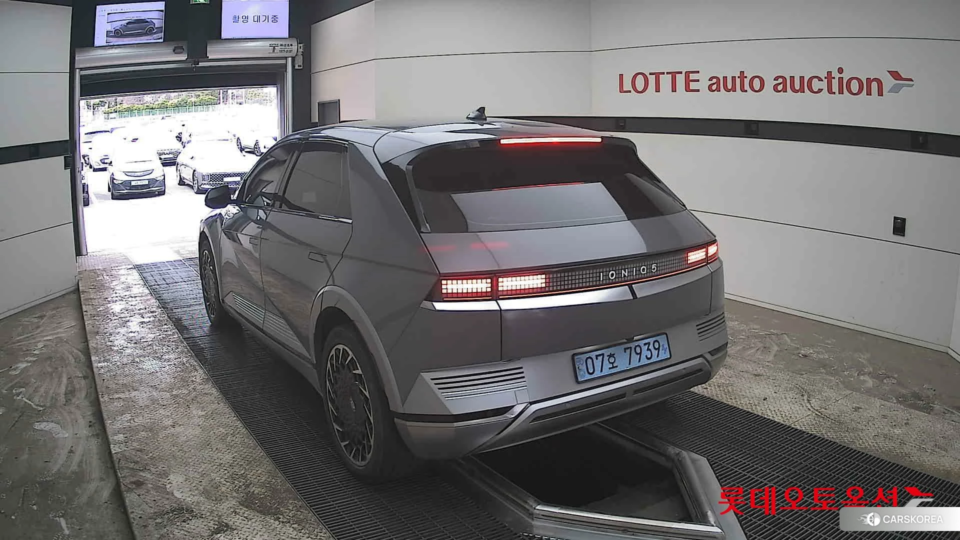 Hyundai IONIQ 5 id 3875829 из Кореи 36