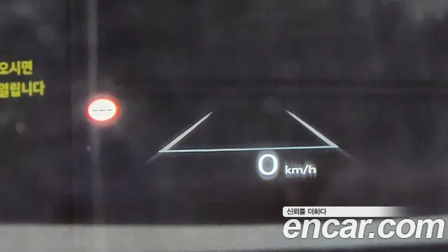 Hyundai Grandeur Hybrid (GN7) id 2676534 из Кореи 19