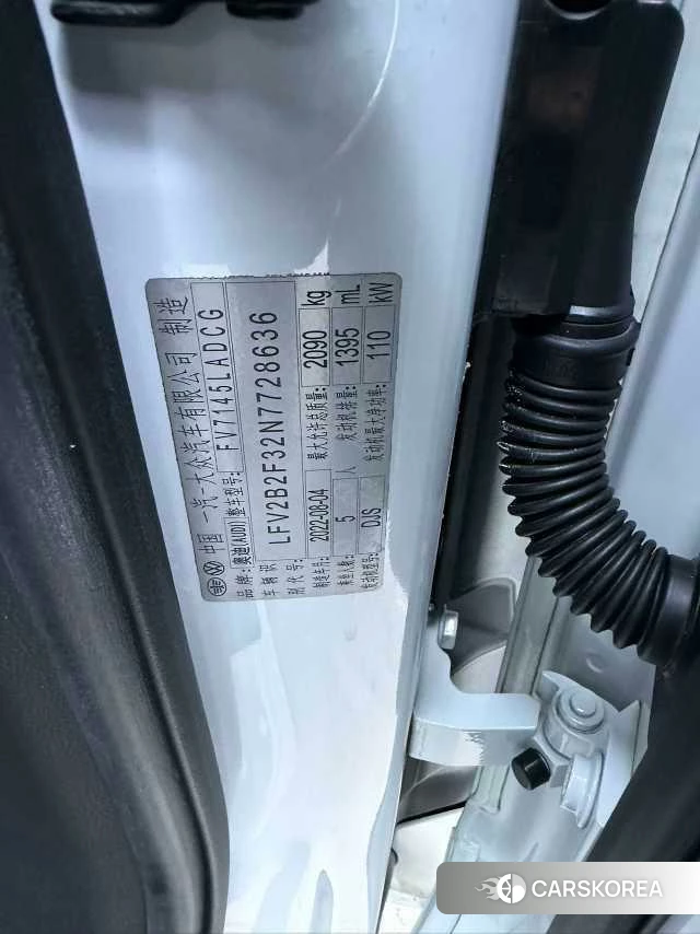 Audi Q3 id 4513449 из Китая 22