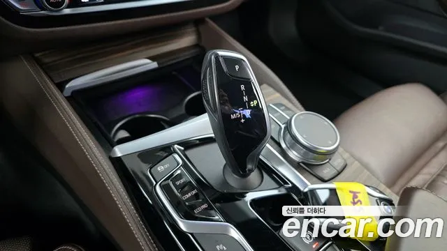 BMW 5 Series (G30) id 2534268 из Кореи 19