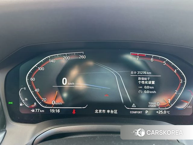 BMW 3 series id 4313516 из Китая 9