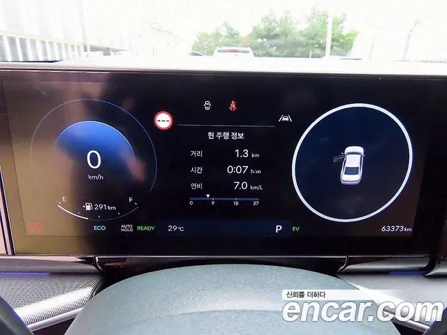 Hyundai Grandeur Hybrid (GN7) id 2949200 из Кореи 19