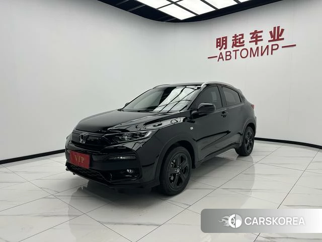 Honda XR-V id 4335138 из Китая 16