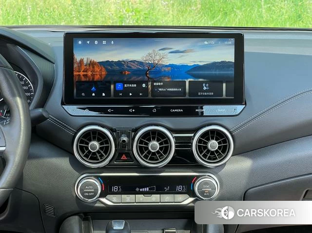 Nissan Xuan Yi id 4335855 из Китая 14