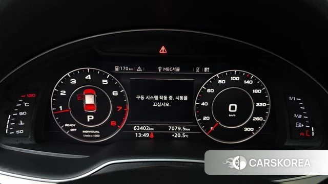 Audi Q7 (4M) id 4536183 из Кореи 19