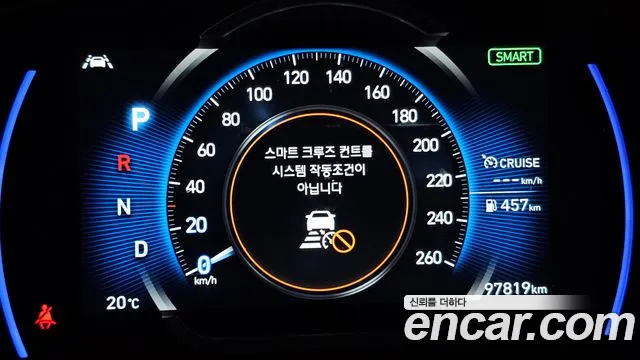 Hyundai Santa Fe TM id 2665717 из Кореи 19