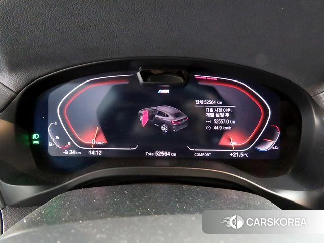 BMW X4 (G02) id 4280863 из Кореи 19
