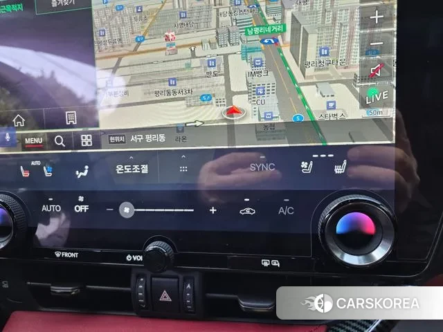 Lexus NX450h + 2nd generation id 3570587 из Кореи 15