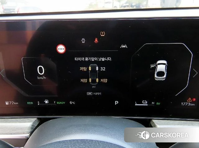 Kia The New K5 Hybrid 3rd generation id 3863952 из Кореи 19