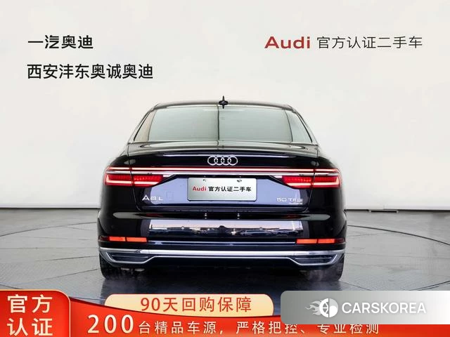 Audi A8 id 4210122 из Китая 28