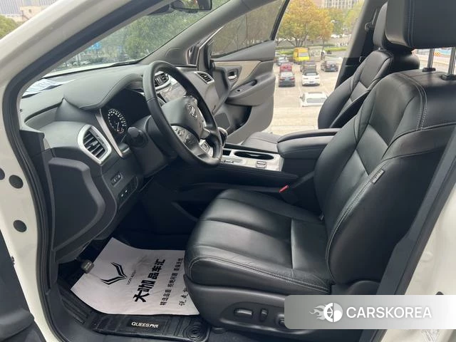 Nissan Loulan id 3908992 из Китая 9