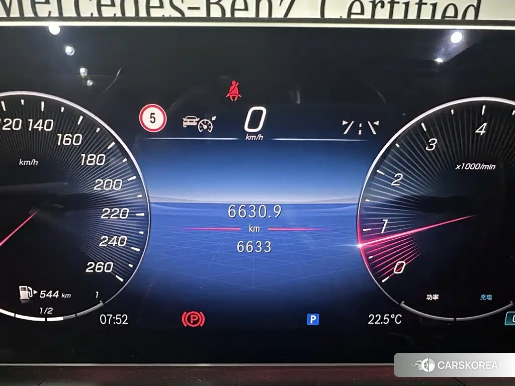 Mercedes-Benz GLE id 4664500 из Китая 17