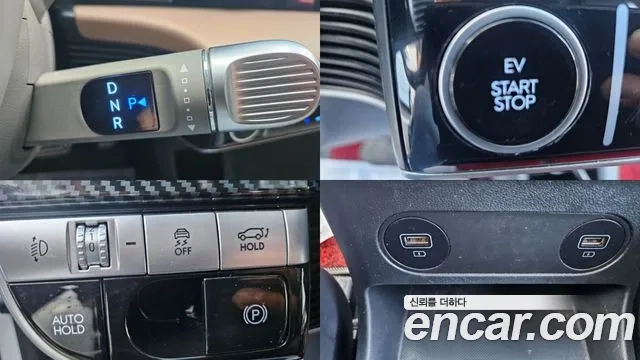 Hyundai Ionic 5 id 2898995 из Кореи 19