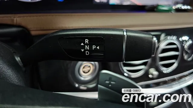 Mercedes-Benz S-Class W222 id 2718498 из Кореи 19