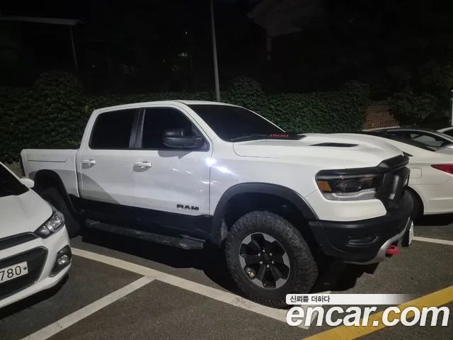 Dodge Lampicup id 2860276 из Кореи 14