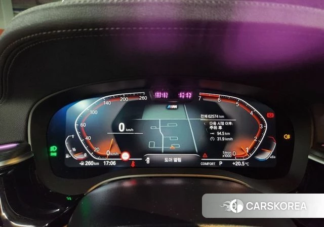 BMW 5 Series (G30) id 3982042 из Кореи 11