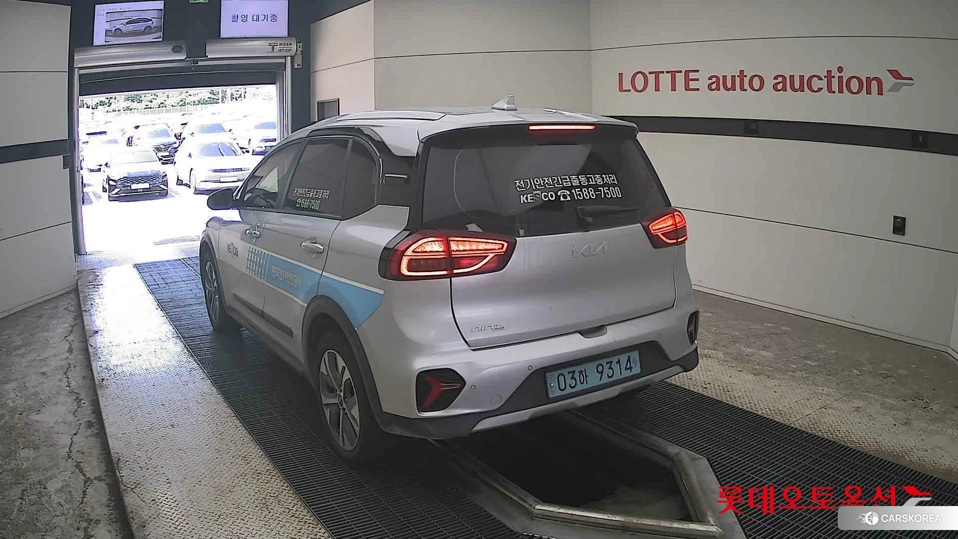 Kia Niro Plus id 4674165 из Кореи 38