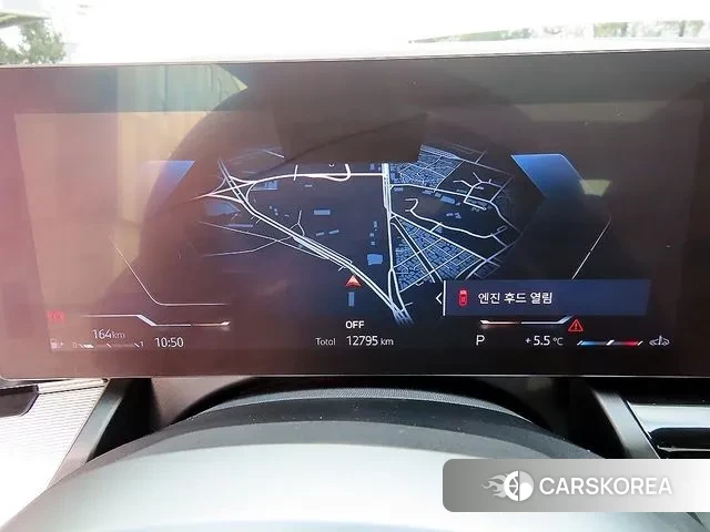 BMW 5 Series (G60) id 3733210 из Кореи 19