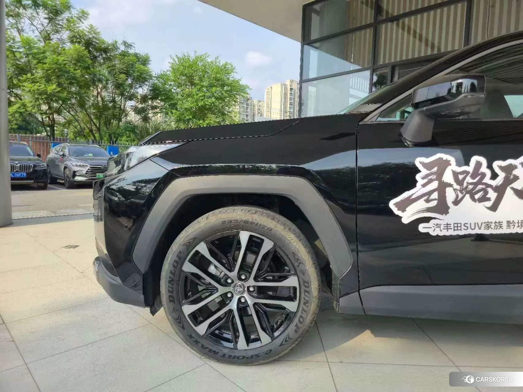 Toyota RAV4 Rongfang id 4467627 из Китая 15