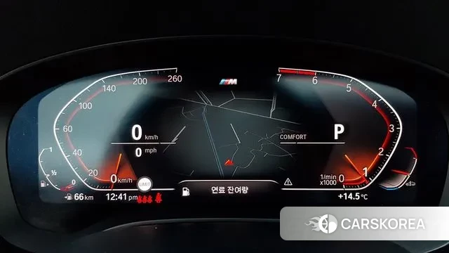 BMW 5 Series (G30) id 3396362 из Кореи 19