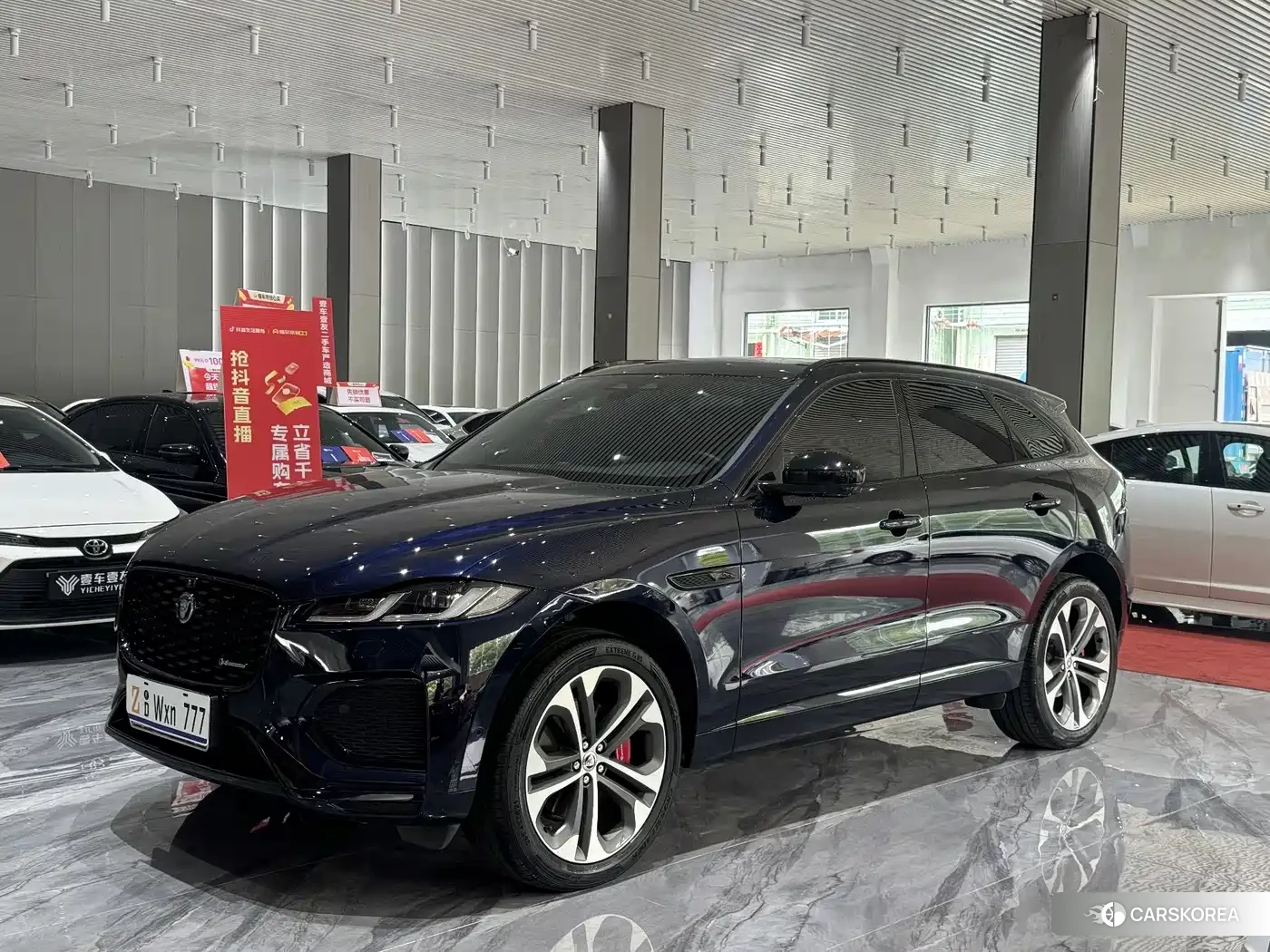 Jaguar F-PACE id 4546255 из Китая 30
