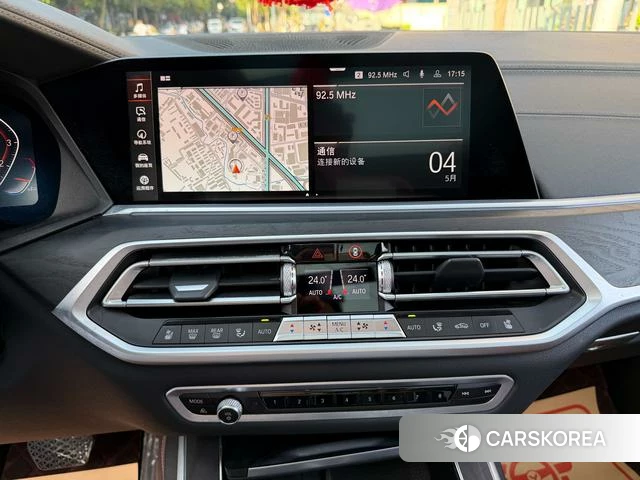 BMW X7 id 4278140 из Китая 12