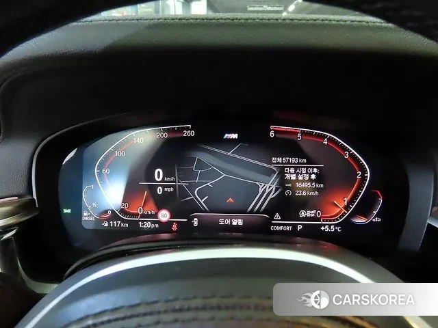 BMW 6 Series GT (G32) id 3385361 из Кореи 19