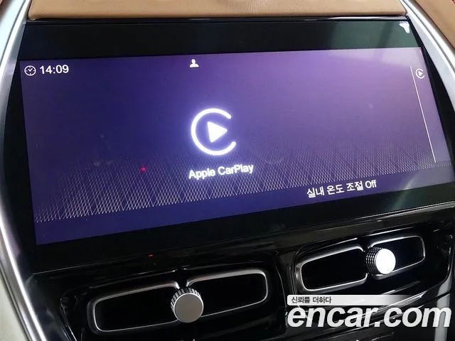 Aston Martin DBX id 2858338 из Кореи 19