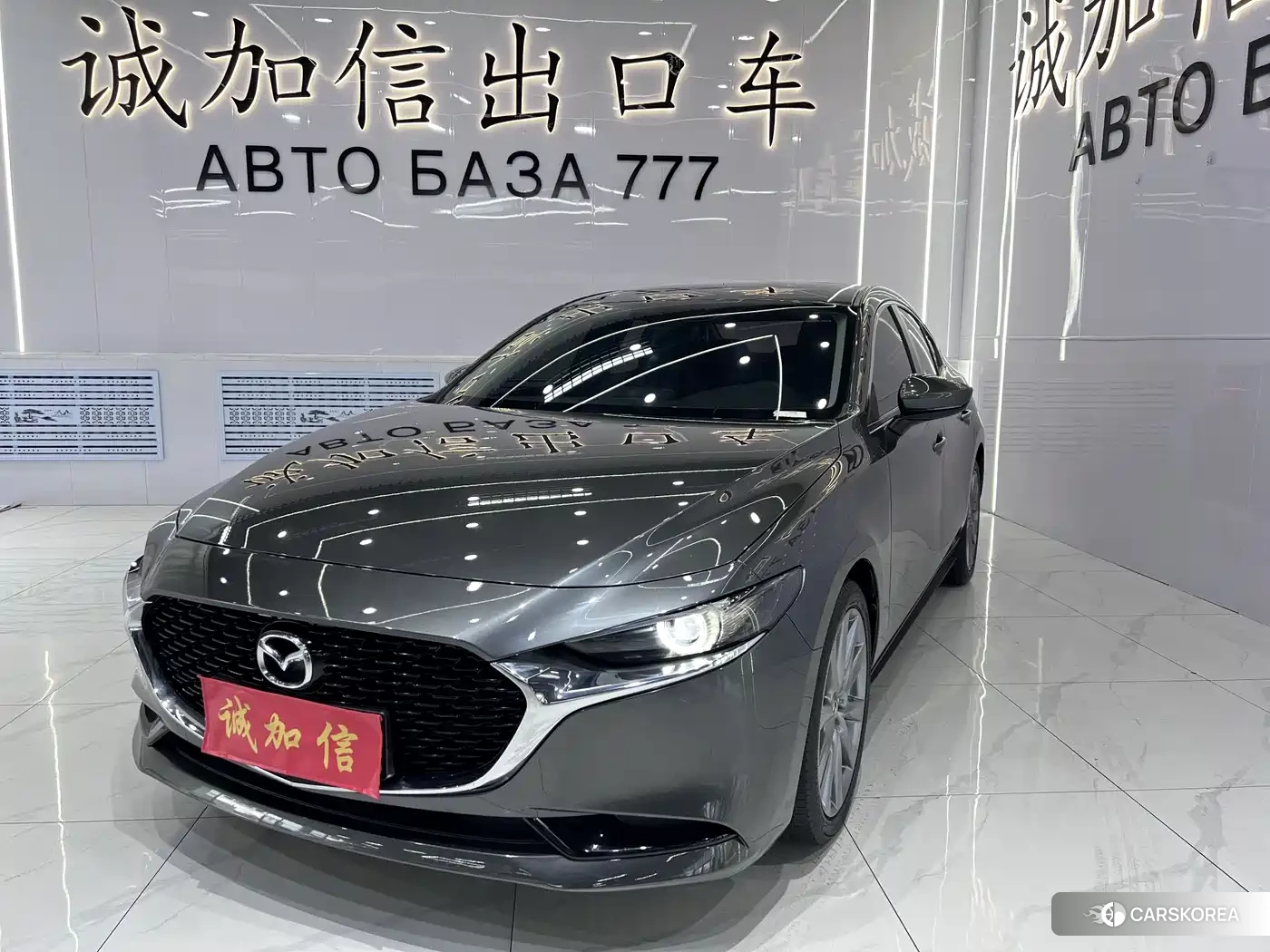 Mazda 3 id 4600358 из Китая 20