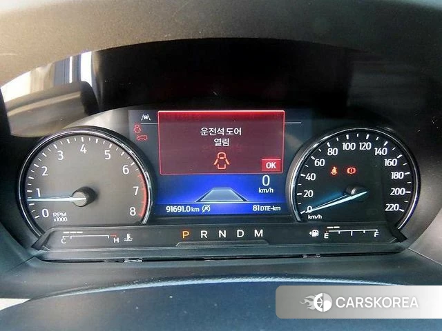 Ford Explorer 6th Generation id 3893288 из Кореи 19