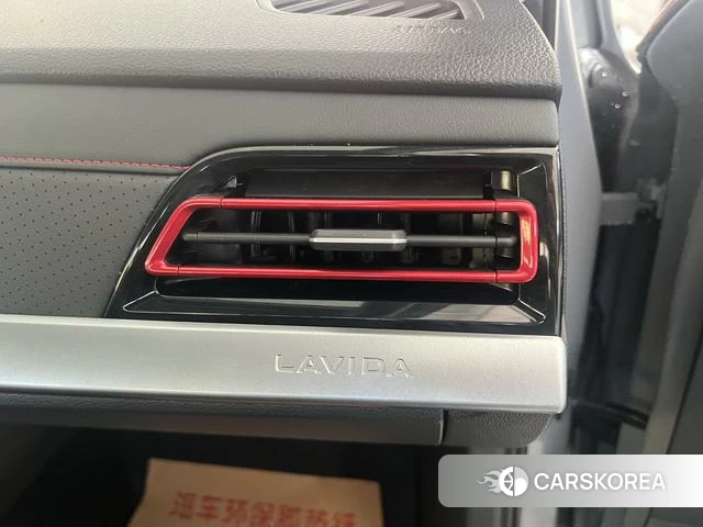 Volkswagen Lavida id 4258562 из Китая 18
