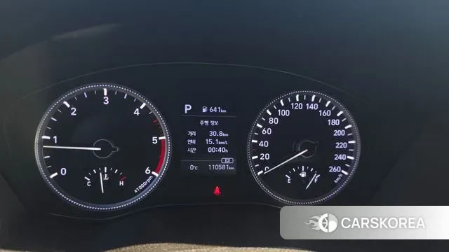 Hyundai Santa Fe TM id 3602098 из Кореи 15