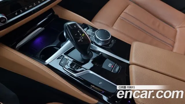 BMW 5 Series (G30) id 2850809 из Кореи 19