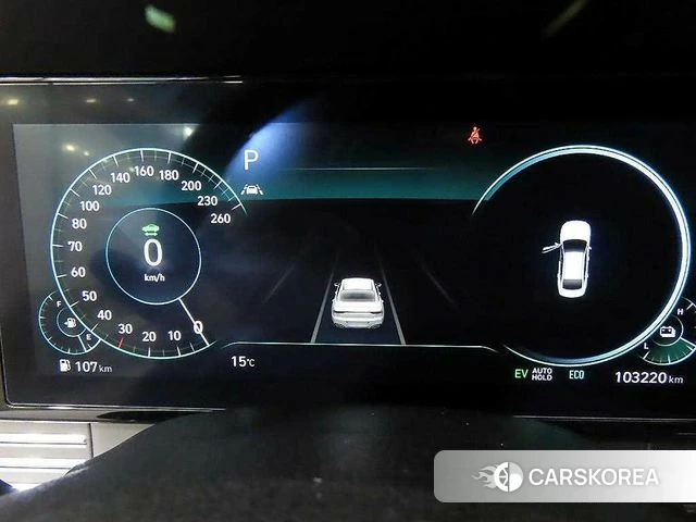 Hyundai The New Grandeur IG Hybrid id 4338033 из Кореи 19