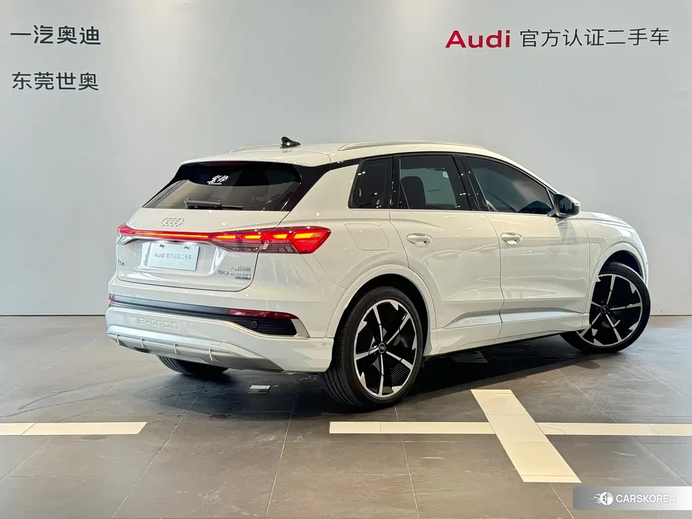 Audi Q4 e-tron id 4583752 из Китая 14