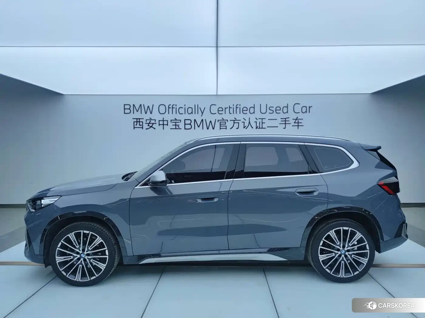 BMW X1 id 4644679 из Китая 9